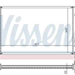 Zertifiziert NISSENS 62104 - Kühler, Motorkühlung