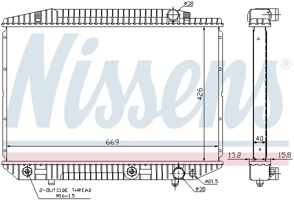 NISSENS 62727A - Kühler, Motorkühlung Neue Ware