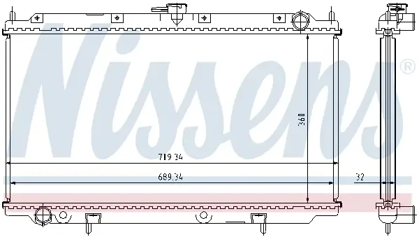NISSENS 62923A - Kühler, Motorkühlung Sofort Bestellen