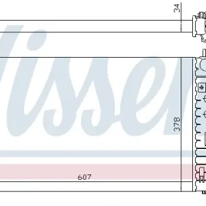 Wochenendangebot NISSENS 63013A - Kühler, Motorkühlung