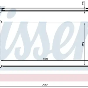 Preisreduziert NISSENS 637604 - Kühler, Motorkühlung