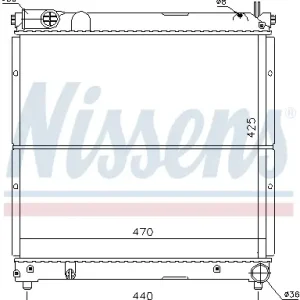 Top-Preis NISSENS 64163 - Kühler, Motorkühlung