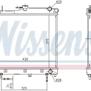 Schneller Versand NISSENS 641753 - Kühler, Motorkühlung - ** FIRST FIT **