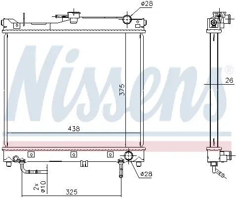Schneller Versand NISSENS 641753 - Kühler, Motorkühlung - ** FIRST FIT **