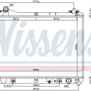 Highlight NISSENS 64253 - Kühler, Motorkühlung