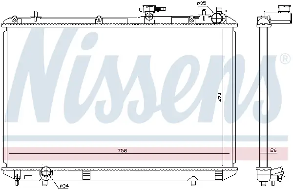 Jetzt Kaufen NISSENS 646828 - Kühler, Motorkühlung
