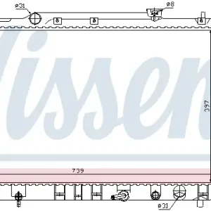 Must-Have NISSENS 646991 - Kühler, Motorkühlung