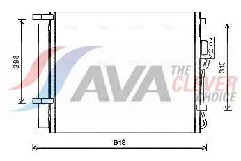 Neu Im Sortiment AVA Clever Choice HY5310D - Kondensator, Klimaanlage - ** CLEVER FIT **