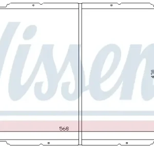 Aktuell NISSENS 65239 - Kühler, Motorkühlung