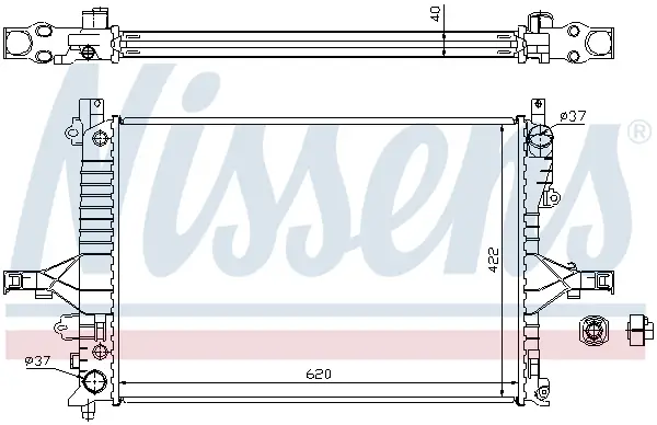 NISSENS 65553A - Kühler, Motorkühlung - ** FIRST FIT ** Knallerangebot