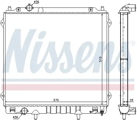 Preiswert NISSENS 67483 - Kühler, Motorkühlung