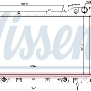 Expressversand NISSENS 67747 - Kühler, Motorkühlung
