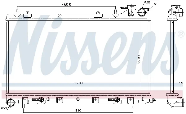 Expressversand NISSENS 67747 - Kühler, Motorkühlung