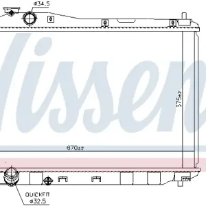 Markenware NISSENS 68093 - Kühler, Motorkühlung