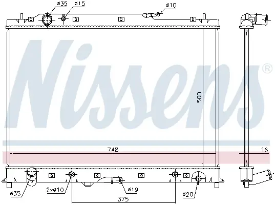 NISSENS 68525 - Kühler, Motorkühlung Bestseller