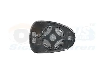 VAN WEZEL 4940837 - Spiegelglas, Außenspiegel - * HAGUS * Abverkauf