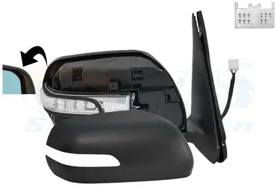 Top-Angebot VAN WEZEL 5250828 - Außenspiegel - * HAGUS *