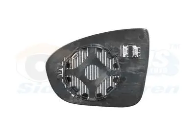 VAN WEZEL 3860838 - Spiegelglas, Außenspiegel - * HAGUS * Meistverkauft