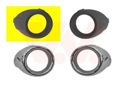 Direkt Vom Hersteller VAN WEZEL 1807594 - Lüftungsgitter, Stoßfänger - ** Equipart **