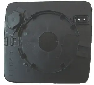 Markenware ABAKUS 2401G02 - Spiegelglas, Außenspiegel