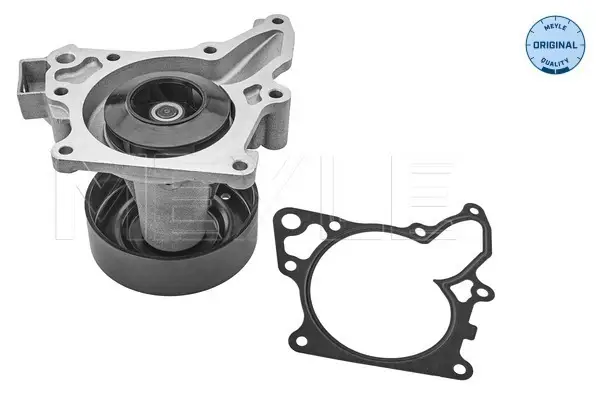 MEYLE 35-13 220 0008 - Wasserpumpe, Motorkühlung - MEYLE-ORIGINAL True to OE. Preis Gesenkt