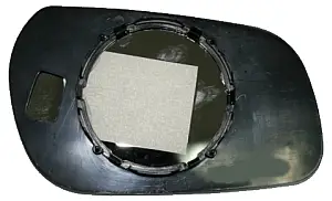Angebot ABAKUS 0522G02 - Spiegelglas, Außenspiegel