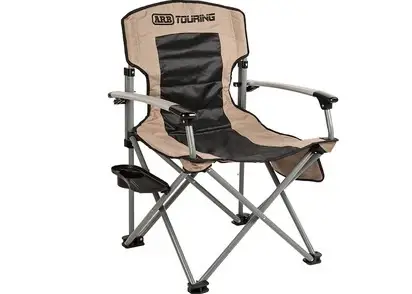 ARB CAMPINGSTUHL MIT ABLAGE UND GETRÄNKEHALTER, BIS 150 KG Beliebt